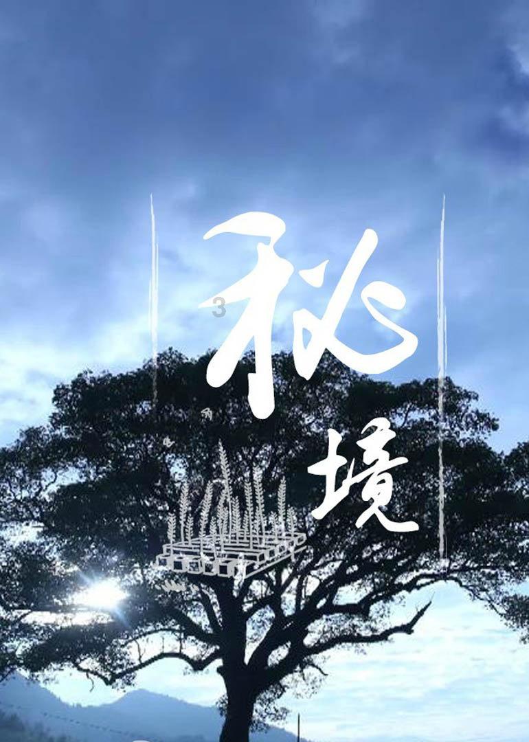 可爱奥莉甜美夏装