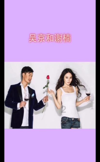 救援可爱小松鼠