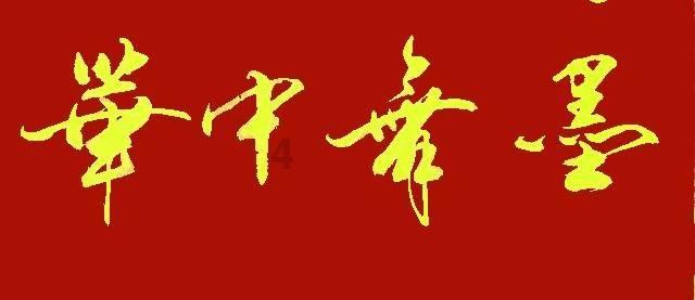 广西开行首趟自带发电箱中越跨境货物列车，对生鲜货物运输需求有何保障？游戏画面