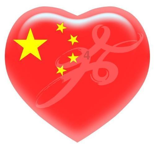 星动，只为你