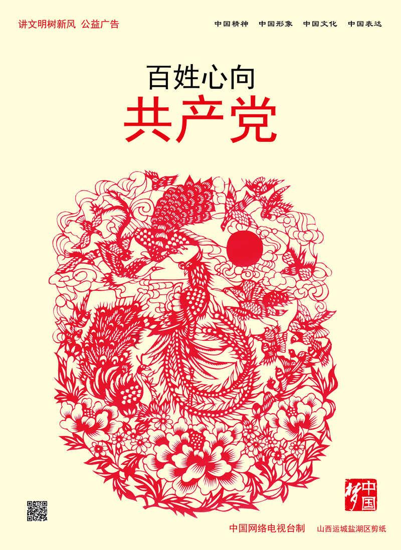 家园卡拉克沙漠
