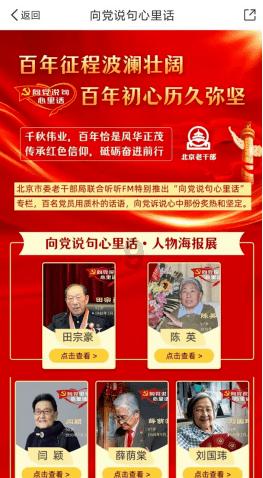 牛鲨打假机构,牛鲨打假公司
