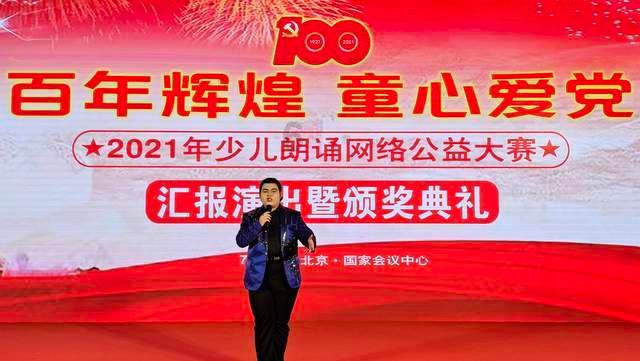 全民烧脑3去广告版