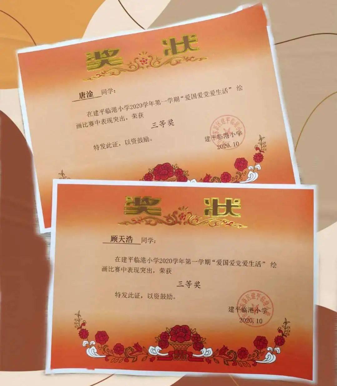 困在俱乐部的少女